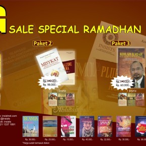 BIGsale web