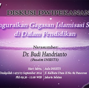 Sains web