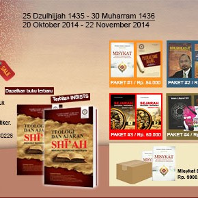 Muharram sale web