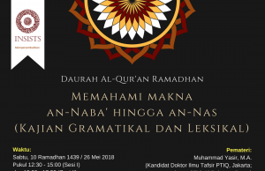 Daurah Al-Qur’an Ramadhan “Memahami Makna an-Naba’ Hingga an-Nas (Kajian Gramatikal dan Leksikal)”
