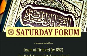 Imam at-Tirmidzi (w. 892) dan Kitab Syamail Muhammadiyah