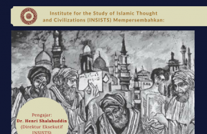 Seri Kuliah Kalam dan Pemikiran Islam