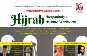 Perhelatan Penghujung tahun: Hijrah Berpandukan Islamic Worldview.