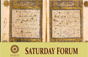 Orientasi dan Metode Tafsir Qur’an di Indonesia Abad 15 Hijriah