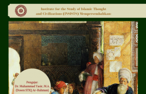 Seri Kuliah ‘Ulumul Qur’an