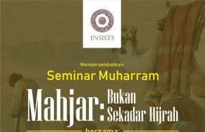 Mahjar: Bukan Sekadar Hijrah
