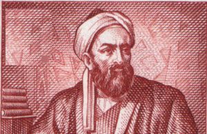Filsafat Sains Abu Rayhan al-Biruni