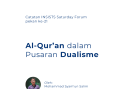 Al-Qur’an dalam Pusaran Dualisme