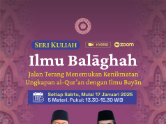 Seri Kuliah Ilmu Balaghah