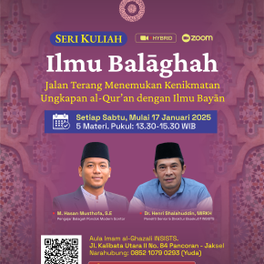 Seri Kuliah Balaghah depan siap upload