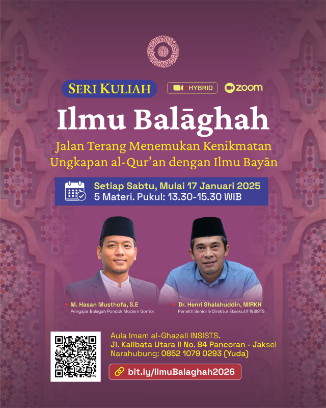 Seri Kuliah Balaghah depan siap upload