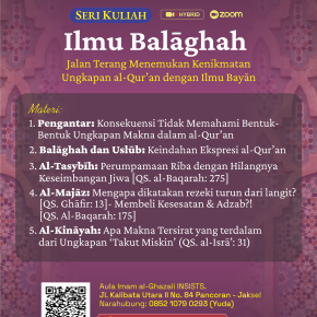 Seri Kuliah Balaghah tema upload